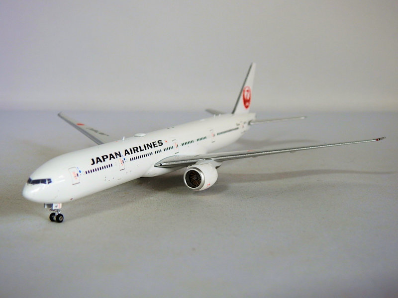 Airplane Model